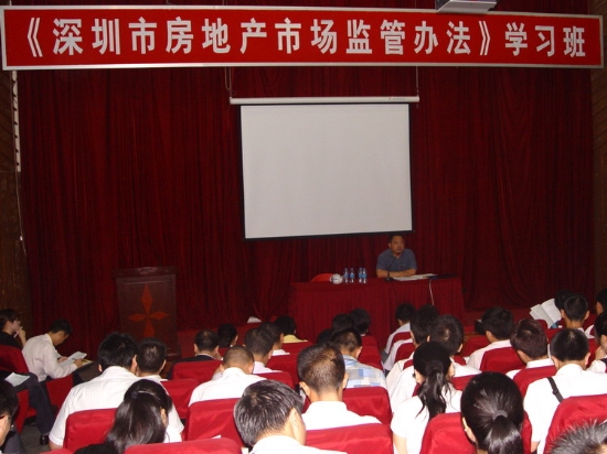 法学博士曹叠云
