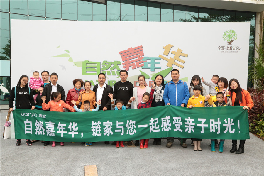 1482977581596850.jpg IMG_8343_副本.jpg