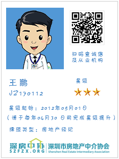 1488173935132843.png QQ截图20170224174023.png