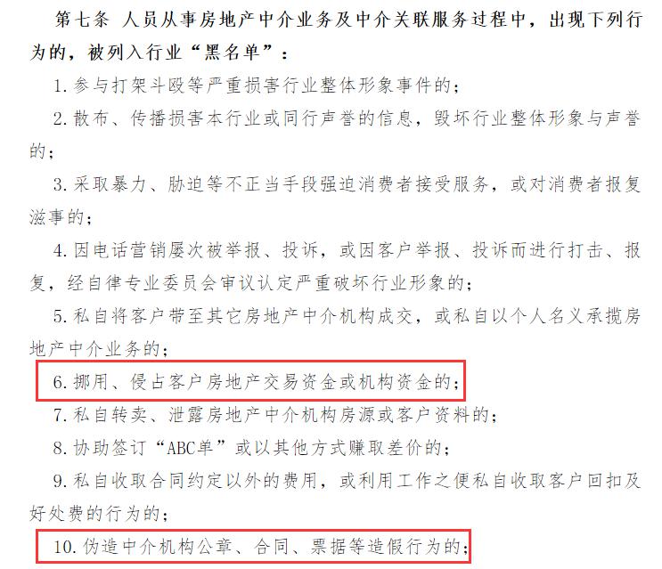 1490942943122679.jpg 3月图片.jpg