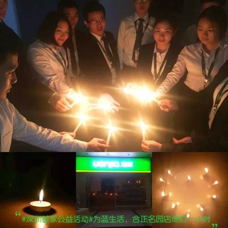 1493172883330871.jpg 微信图片_20170421104851.jpg