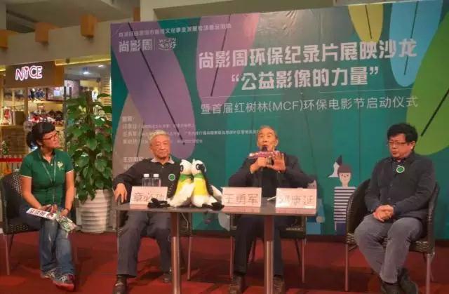 微信图片_20170421105120.jpg