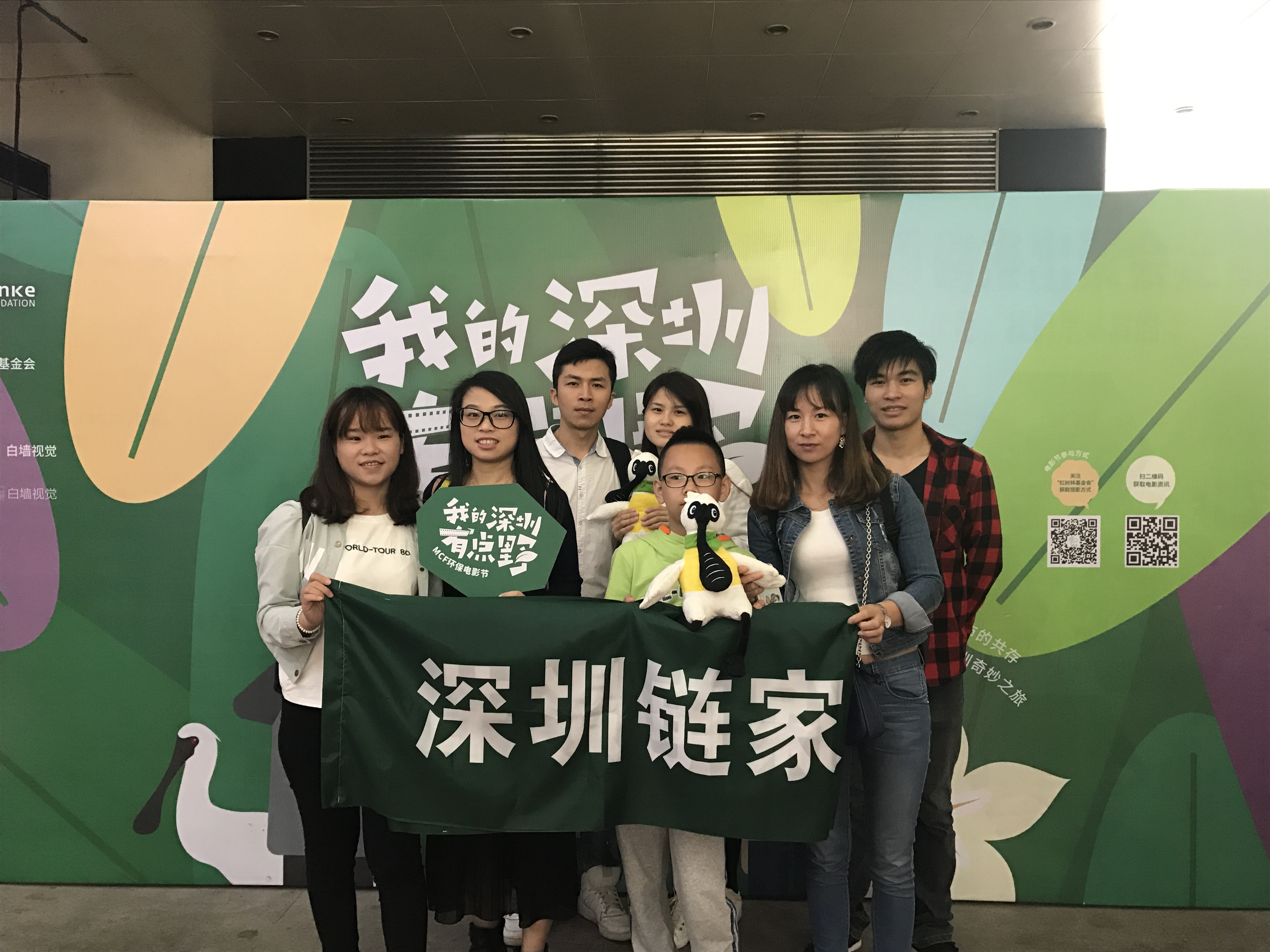 微信图片_20170421105053.jpg