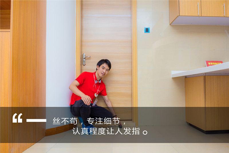 1498531477117455.jpg 1_副本.jpg