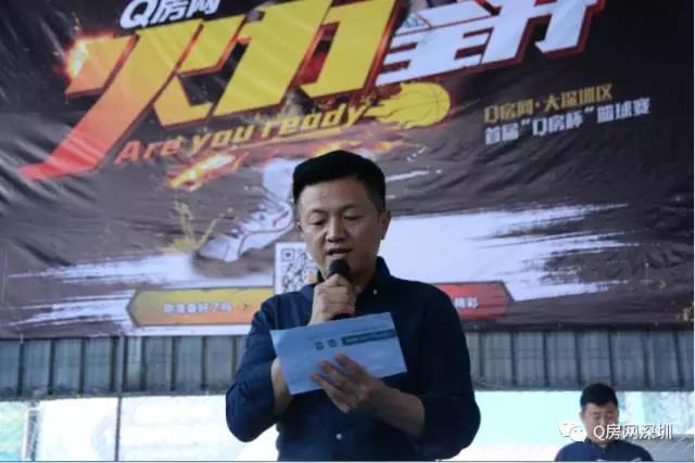 1499158637961114.jpg 深圳东城市总经理金松柏寄语:前途无量.jpg