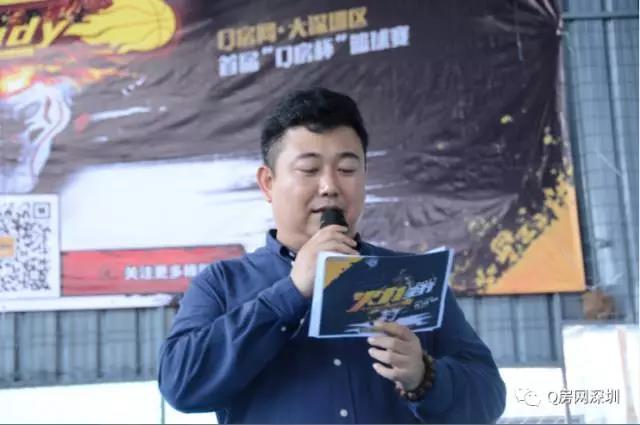 1499158673763771.jpg 深圳西城市总经理董强寄语:团结一致 .jpg