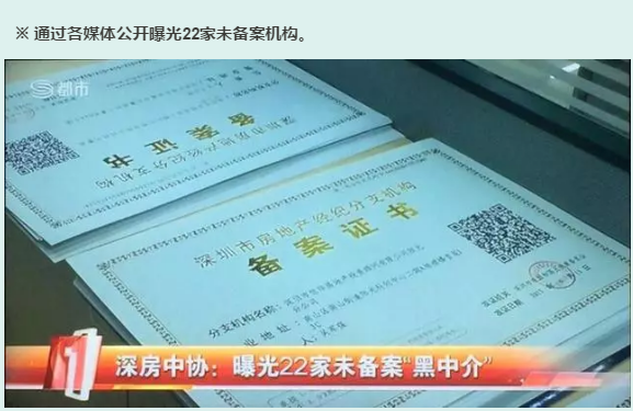 1501553317725558.png 未备案.png