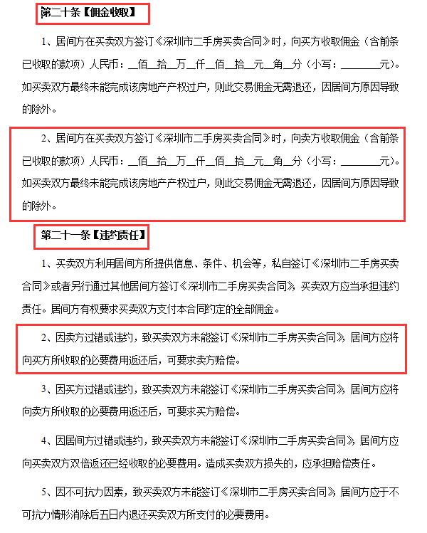 1509417177749527.jpg 图片1.jpg