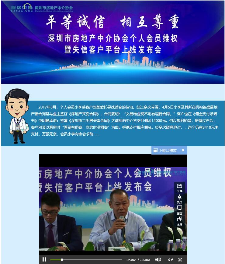 1512092198418010.jpg QQ截图20171128174339.jpg