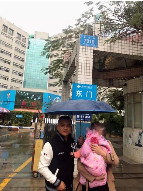 QQ截图20180316145318.jpg