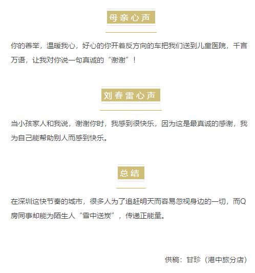 QQ截图20180316145336.jpg