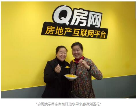 QQ截图20180316145924.jpg