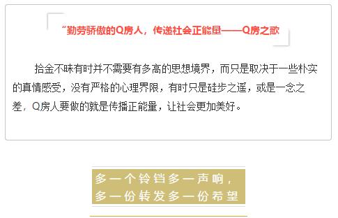 QQ截图20180316150506.jpg