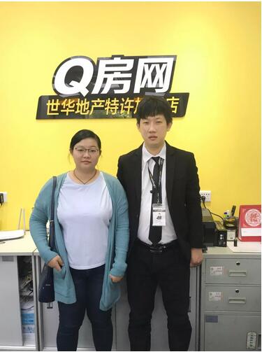 QQ截图20180316150606.jpg