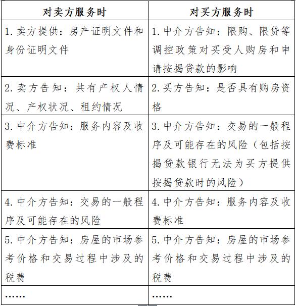 1527477039686615.jpg QQ截图20180528110701.jpg