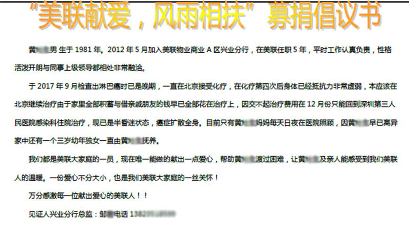 1540900829397226.jpg 4_副本.jpg