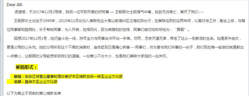 1540900952309484.jpg 5_副本.jpg