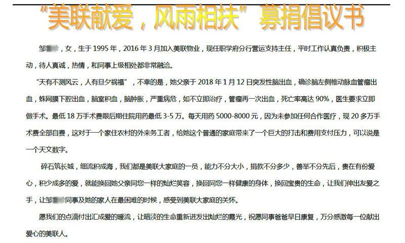 1540901006135894.jpg 6_副本.jpg