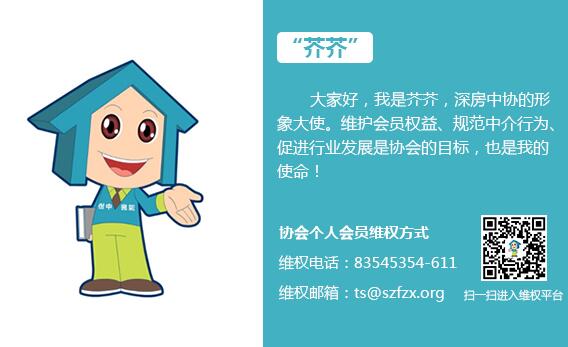 1588038648105879.jpg 芥芥(小图).jpg