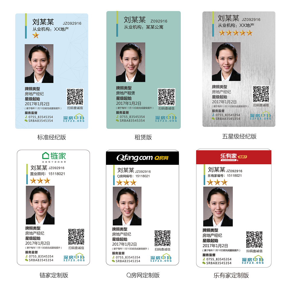 1606201296514272.png 图片1.png