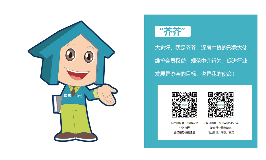 1612681911735154.jpg 企业微信截图_16104226933476(2)(1).jpg